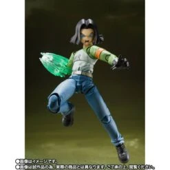 SH Figuarts Dragon Ball Super - Ju-nana Gou Android 17 Universe Survival Saga LIMITED EDITION [Bandai] -Cheap Doll Shop sh figuarts dragon ball super ju nana gou android 17 universe survival saga limited edition bandai 1 6
