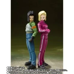 SH Figuarts Dragon Ball Super - Ju-nana Gou Android 17 Universe Survival Saga LIMITED EDITION [Bandai] -Cheap Doll Shop sh figuarts dragon ball super ju nana gou android 17 universe survival saga limited edition bandai 1 7