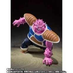 SH Figuarts Dragon Ball Z - Dodoria LIMITED EDITION [Bandai] -Cheap Doll Shop sh figuarts dragon ball z dodoria limited edition bandai 1 2