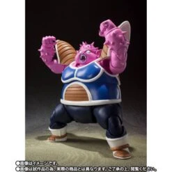 SH Figuarts Dragon Ball Z - Dodoria LIMITED EDITION [Bandai] -Cheap Doll Shop sh figuarts dragon ball z dodoria limited edition bandai 1 4
