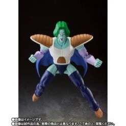 SH Figuarts Dragon Ball Z - Zarbon LIMITED EDITION [Bandai] -Cheap Doll Shop sh figuarts dragon ball z zarbon limited edition bandai 1 2