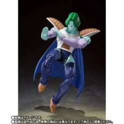SH Figuarts Dragon Ball Z - Zarbon LIMITED EDITION [Bandai] -Cheap Doll Shop sh figuarts dragon ball z zarbon limited edition bandai 1 3