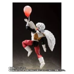 SH Figuarts Jeice Dragon Ball Z Limited Edition [Bandai] -Cheap Doll Shop sh figuarts jeice dragon ball z limited edition 2