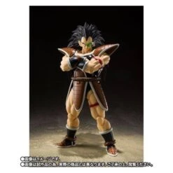 SH Figuarts Raditz Dragon Ball Z Limited Edition [Bandai]