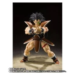 SH Figuarts Raditz Dragon Ball Z Limited Edition [Bandai] -Cheap Doll Shop sh figuarts raditz dragon ball z limited edition bandai 1 2