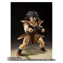 SH Figuarts Raditz Dragon Ball Z Limited Edition [Bandai] -Cheap Doll Shop sh figuarts raditz dragon ball z limited edition bandai 1 3