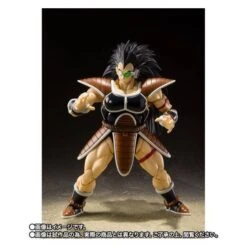 SH Figuarts Raditz Dragon Ball Z Limited Edition [Bandai] -Cheap Doll Shop sh figuarts raditz dragon ball z limited edition bandai 1 4