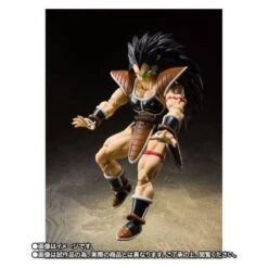 SH Figuarts Raditz Dragon Ball Z Limited Edition [Bandai] -Cheap Doll Shop sh figuarts raditz dragon ball z limited edition bandai 1 5