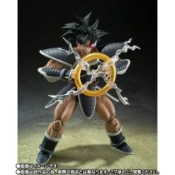 S.H.FIGUARTS: Dragon Ball Z: Chikyuu Marugoto Choukessen - Turles [Bandai Spirits] -Cheap Doll Shop shfiguarts dragon ball z chikyuu marugoto choukessen turles bandai spirits 1 3