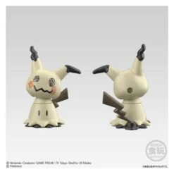 SHODO Pokemon 2 10 Pack BOX [Bandai] -Cheap Doll Shop shodo pokemon 2 10 pack box bandai 1 3