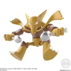SHODO Pokemon 7 10Pack BOX (CANDY TOY) [Bandai] -Cheap Doll Shop shodo pokemon 7 10pack box candy toy bandai 1 5