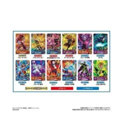 Shokugan: Super Dragon Ball Heroes - Card Gummy 17 - 20Pack BOX (CANDY TOY) [Bandai] -Cheap Doll Shop shokugan super dragon ball heroes card gummy 17 20pack box candy toy bandai 1 4