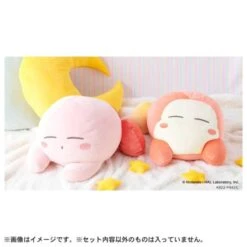 Sleeping Friend Plush: L-Size Kirby [Takaratomy] -Cheap Doll Shop sleeping friend plush l size kirby takaratomy 1 1