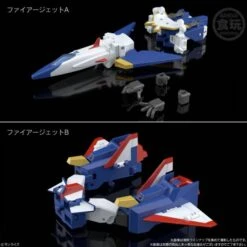 SMP [SHOKUGAN MODELING PROJECT] The Brave Fighter Of Sun Fighbird 3Pack BOX (CANDY TOY) [Bandai] -Cheap Doll Shop smp shokugan modeling project the brave fighter of sun fighbird 3pack box candy toy bandai 1 8