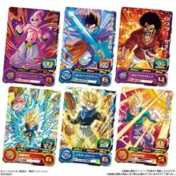 Super Dragon Ball Heroes Card Gummy 15 20Pack BOX (CANDY TOY) [Bandai] -Cheap Doll Shop super dragon ball heroes card gummy 15 20pack box candy toy bandai 1 2