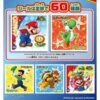 Super Mario Sticker Collection Neo 20Pack BOX (CANDY TOY) [Bandai]