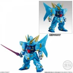 Super Robot Wars OG ORIGINAL COLLECTION 01 4Pack BOX (CANDY TOY) [Bandai] -Cheap Doll Shop super robot wars og original collection 01 4pack box candy toy bandai 1 2