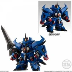 Super Robot Wars OG ORIGINAL COLLECTION 01 4Pack BOX (CANDY TOY) [Bandai] -Cheap Doll Shop super robot wars og original collection 01 4pack box candy toy bandai 1 4