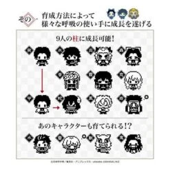 Tamagotchi Demon Slayer: Kimetsu No Yaiba Inosuke Hashibira Limited Edition [Bandai] -Cheap Doll Shop tamagotchi demon slayer kimetsu no yaiba inosuke hashibira limited edition bandai 1 4