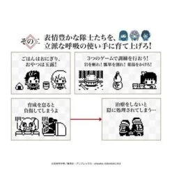 Tamagotchi Demon Slayer: Kimetsu No Yaiba Inosuke Hashibira Limited Edition [Bandai] -Cheap Doll Shop tamagotchi demon slayer kimetsu no yaiba inosuke hashibira limited edition bandai 1 5