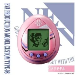 Tamagotchi Evacchi EVA-08 Mari Model LIMITED EDITION [Bandai] -Cheap Doll Shop tamagotchi evacchi eva 08 mari model limited edition bandai 1 6