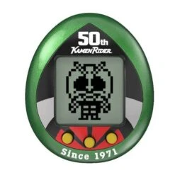Tamagotchi Kamen Rider Series 50th Anniversary Genesis Green LIMITED EDITION [Bandai]