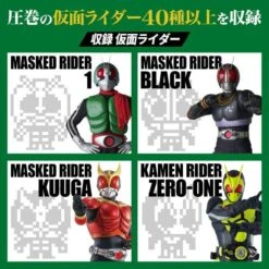 Tamagotchi Kamen Rider Series 50th Anniversary Genesis Green LIMITED EDITION [Bandai] -Cheap Doll Shop tamagotchi kamen rider series 50th anniversary genesis green limited edition bandai 1 3