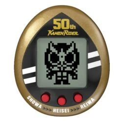 Tamagotchi Kamen Rider Series 50th Anniversary Legacy Gold LIMITED EDITION [Bandai]