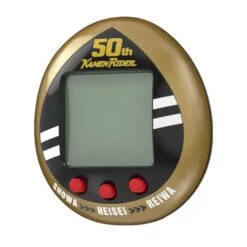 Tamagotchi Kamen Rider Series 50th Anniversary Legacy Gold LIMITED EDITION [Bandai] -Cheap Doll Shop tamagotchi kamen rider series 50th anniversary legacy gold limited edition bandai 1 2