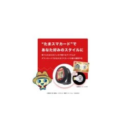 Tamagotchi: One Piece - Tamagotchi Smart (Special Set) [Bandai] -Cheap Doll Shop tamagotchi one piece tamagotchi smart special set bandai 1 4