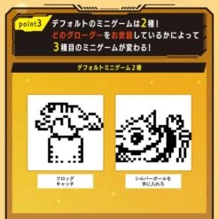 Tamagotchi: Star Wars - Grogu (Blue Ver.) LIMITED EDITION [Bandai] -Cheap Doll Shop tamagotchi star wars grogu blue ver limited edition bandai 1 6