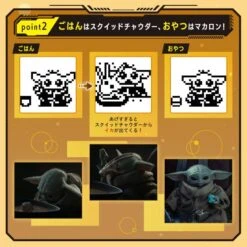 Tamagotchi: Star Wars - Grogu (Blue Ver.) LIMITED EDITION [Bandai] -Cheap Doll Shop tamagotchi star wars grogu blue ver limited edition bandai 1 7