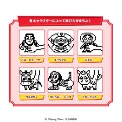 Tamagotchi: Toy Story - Friends Paint Ver [Bandai] -Cheap Doll Shop tamagotchi toy story friends paint ver bandai 1 2