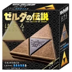 The Legend Of Zelda: 3D Hanayama Puzzle - Triforce [Nintendo] -Cheap Doll Shop the legend of zelda 3d hanayama puzzle triforce nintendo 1 3