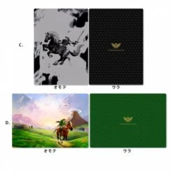 NINTENDO The Legend Of Zelda - A4 Clear File (4 Pieces Set) Limited Edition [GOODS] -Cheap Doll Shop the legend of zelda breath of the wild high acrylic artboard limited edition goods 1 2
