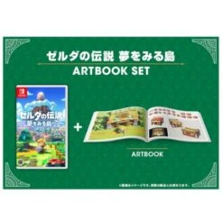 The Legend Of Zelda: Link’s Awakening - Artbook Set Nintendo Store Limited Edition (Multi Language) [Switch]