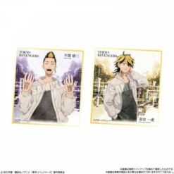 Tokyo Revengers Shikishi ART 10Pack BOX (CANDY TOY) [Bandai] -Cheap Doll Shop tokyo revengers shikishi art 10pack box candy toy bandai 1 3