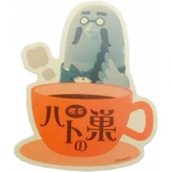 CAPCOM Travel Sticker Animal Crossing Cafe Hato No Su [Goods]