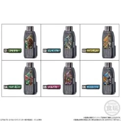 Ultraman Trigger SG GUTS Hyper Key 01 12 Pack BOX (CANDY TOY) [Bandai]