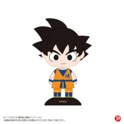 Yura-Yura Head: Dragon Ball Z - Son Goku [PLEX]