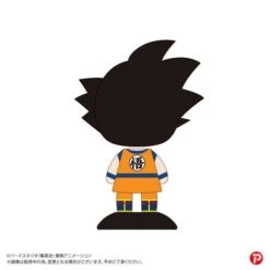 Yura-Yura Head: Dragon Ball Z - Son Goku [PLEX] -Cheap Doll Shop yura yura head dragon ball z son goku plex 1 2