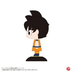 Yura-Yura Head: Dragon Ball Z - Son Goku [PLEX] -Cheap Doll Shop yura yura head dragon ball z son goku plex 1 3