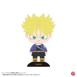Yurayura Head: Dragon Ball Z - Trunks (Super Saiyan) [Max Limited]
